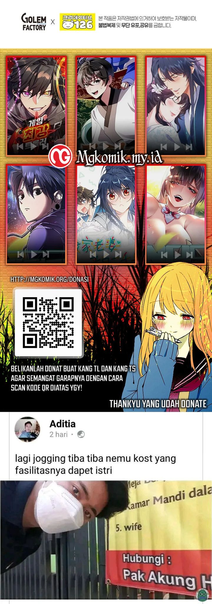 The Regressed Genius Player’s Legendary Weapon Creation Chapter 47 Bahasa Indonesia