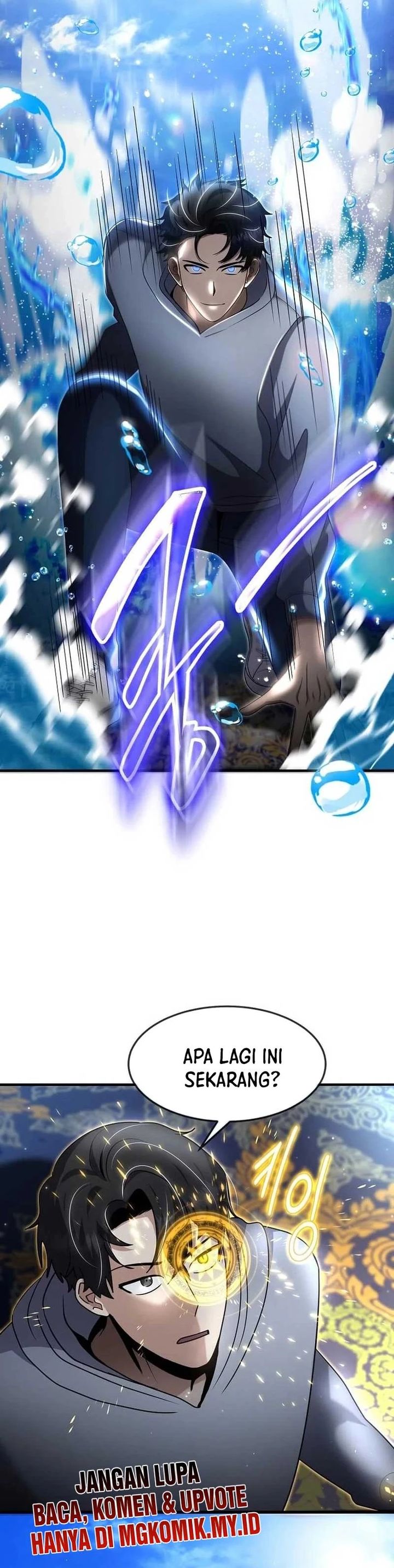The Regressed Genius Player’s Legendary Weapon Creation chapter 51