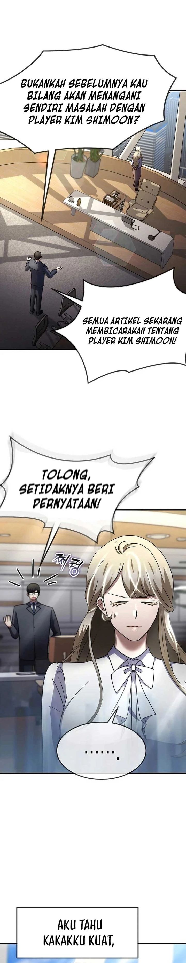 The Regressed Genius Player’s Legendary Weapon Creation chapter 51