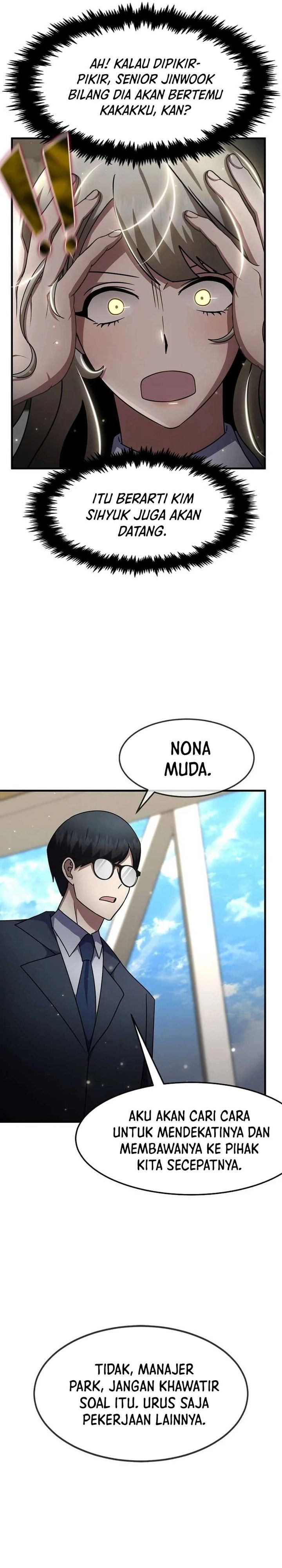 The Regressed Genius Player’s Legendary Weapon Creation chapter 51