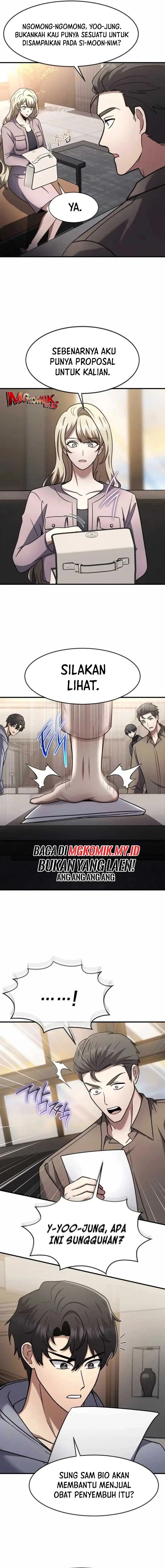 The Regressed Genius Player’s Legendary Weapon Creation chapter 61