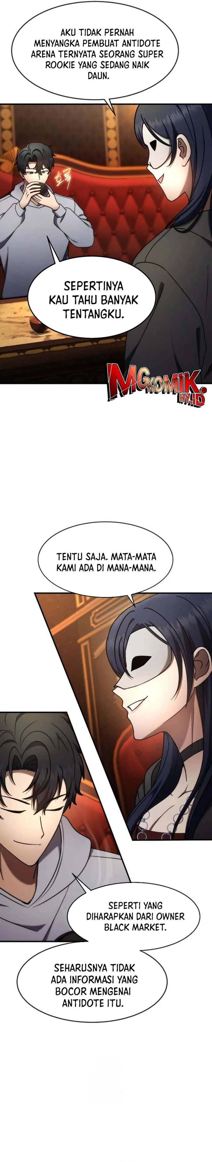 The Regressed Genius Player’s Legendary Weapon Creation chapter 72