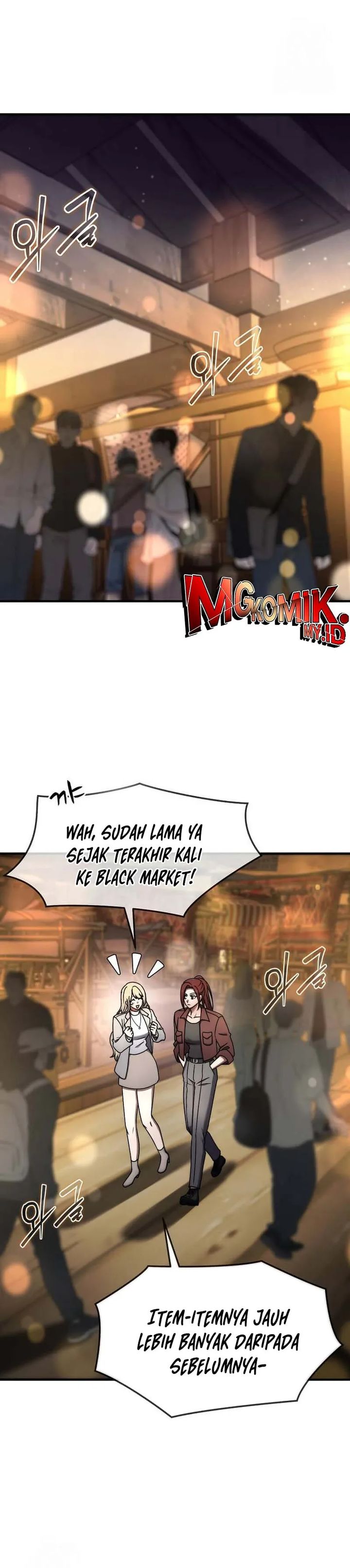 The Regressed Genius Player’s Legendary Weapon Creation chapter 72