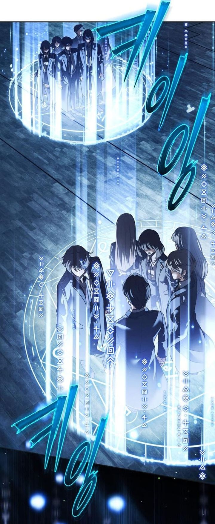 The Regressed Life Of A Back Alley Mage Chapter 20 Bahasa Indonesia