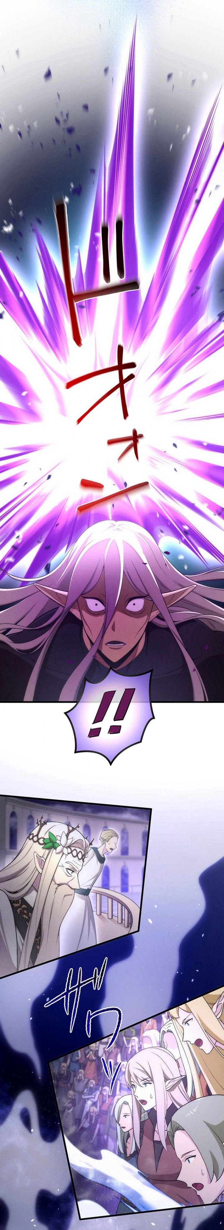 The Regressed S-Class Adventurer’s Quest Life chapter 12