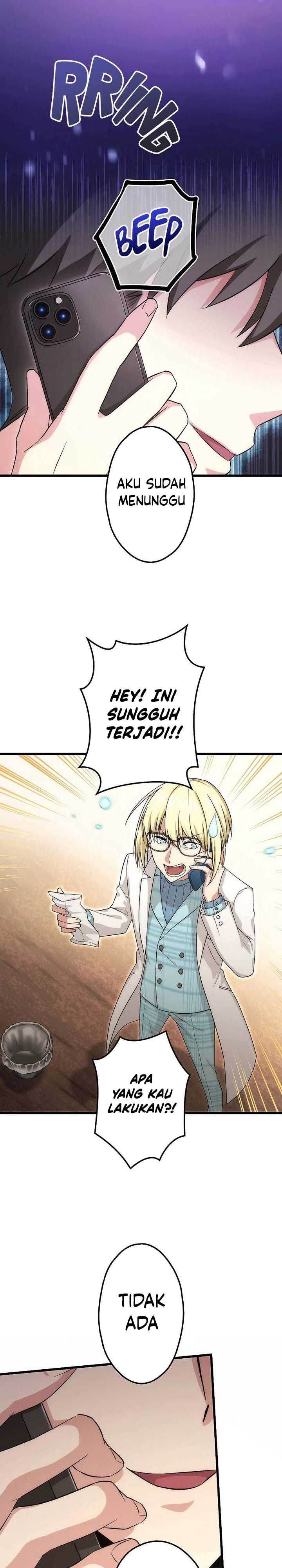The Regressed S-Class Adventurer’s Quest Life chapter 27