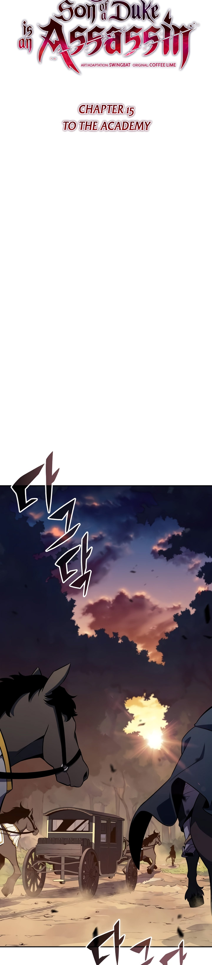 The Regressed Son of a Duke is an Assassin chapter 15