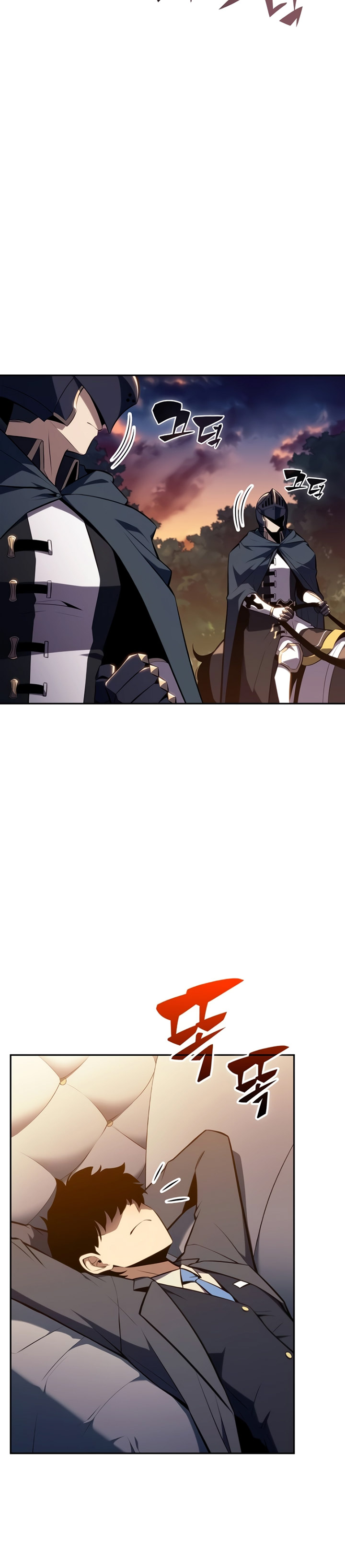 The Regressed Son of a Duke is an Assassin chapter 15