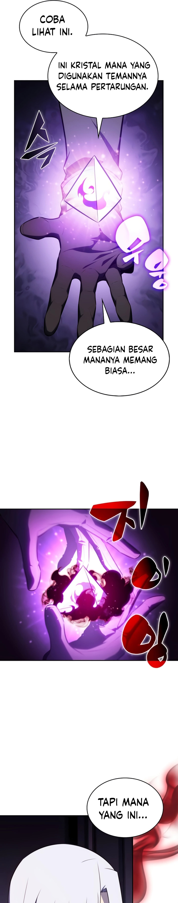 The Regressed Son of a Duke is an Assassin chapter 39