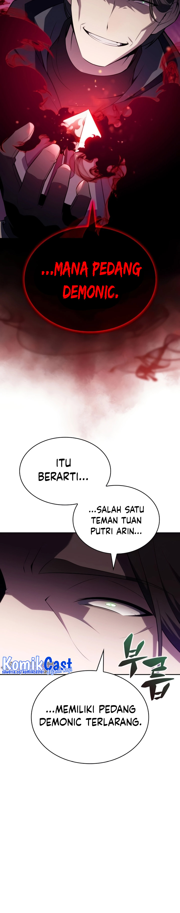 The Regressed Son of a Duke is an Assassin chapter 39