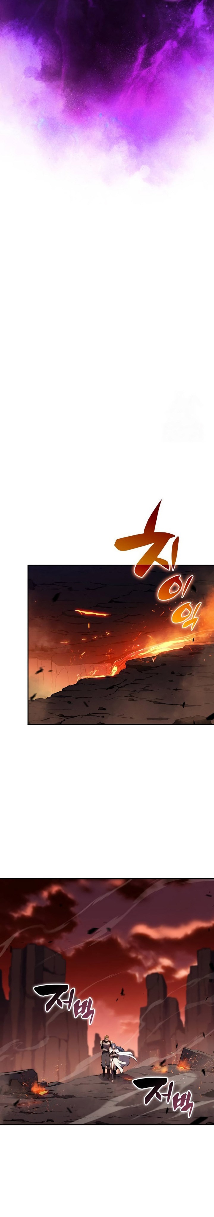 The Regressed Son of a Duke is an Assassin chapter 56