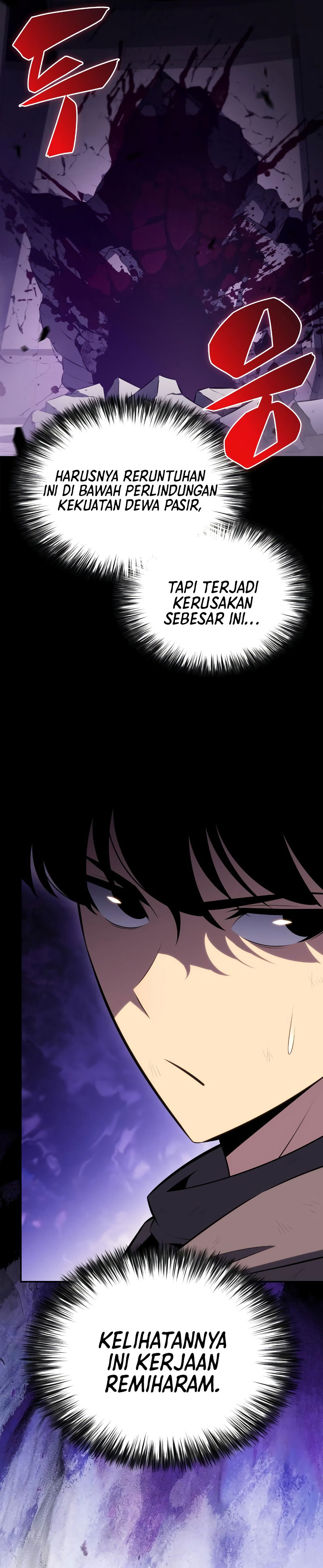 The Regressed Son of a Duke is an Assassin chapter 75