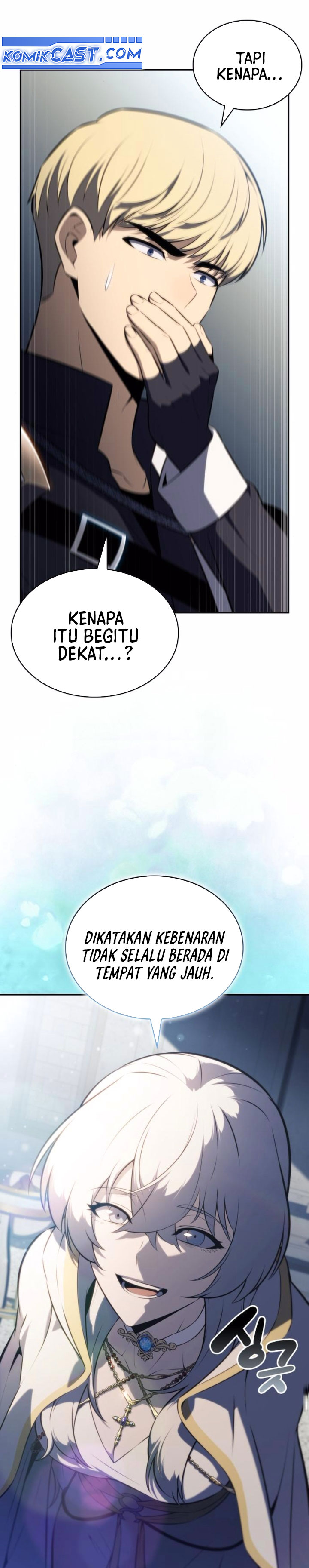 The Regressed Son of a Duke is an Assassin chapter 79