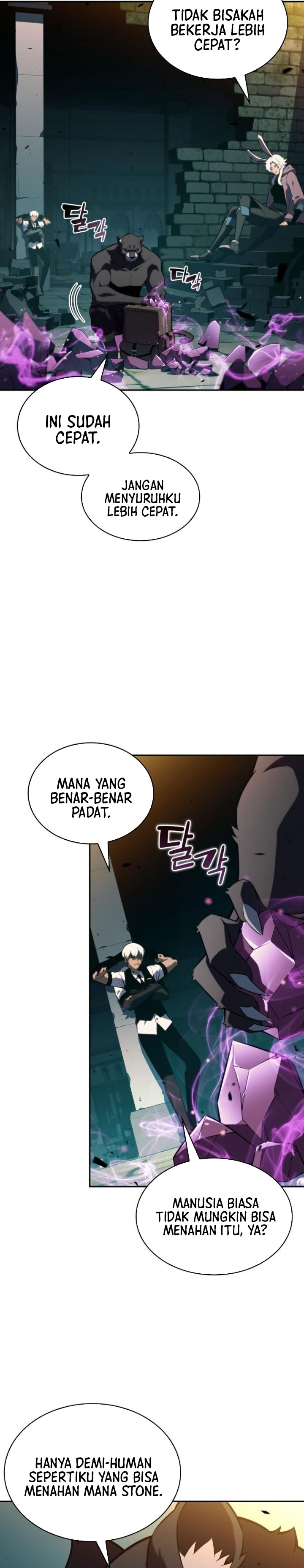 The Regressed Son of a Duke is an Assassin chapter 80