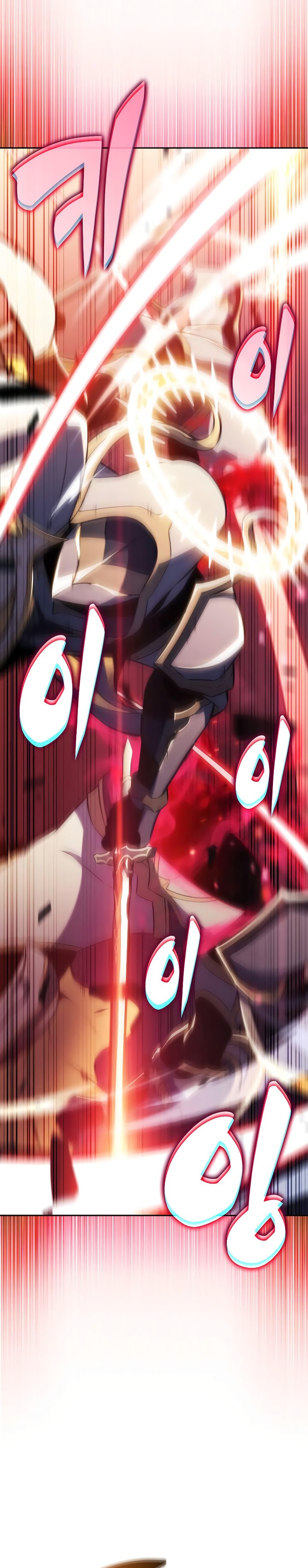 The Regressed Son of a Duke is an Assassin Chapter 105 Bahasa Indonesia