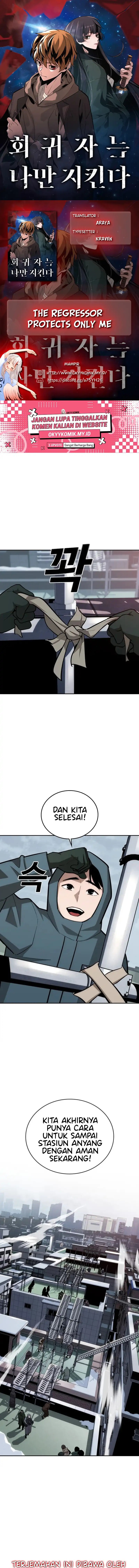 The Regressor Protects Only Me chapter 27