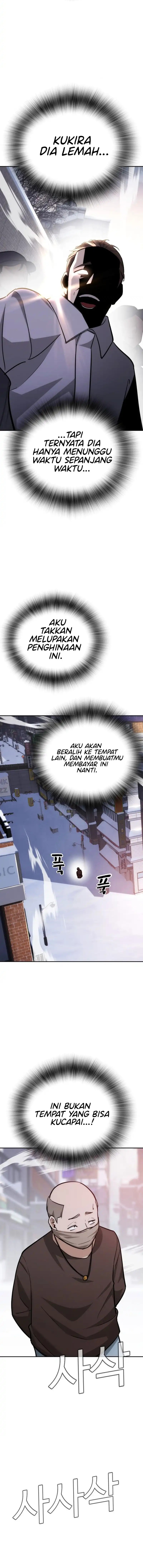 The Regressor Protects Only Me chapter 27