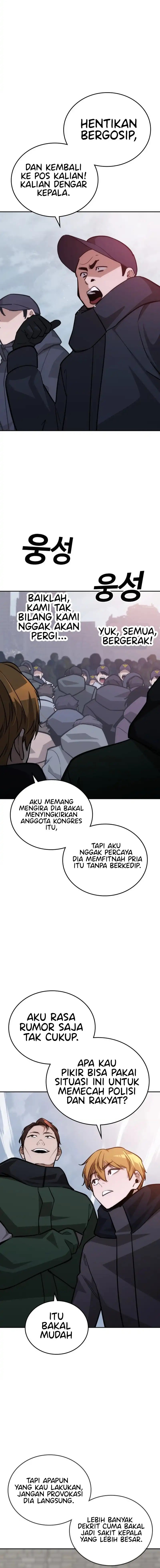 The Regressor Protects Only Me chapter 27