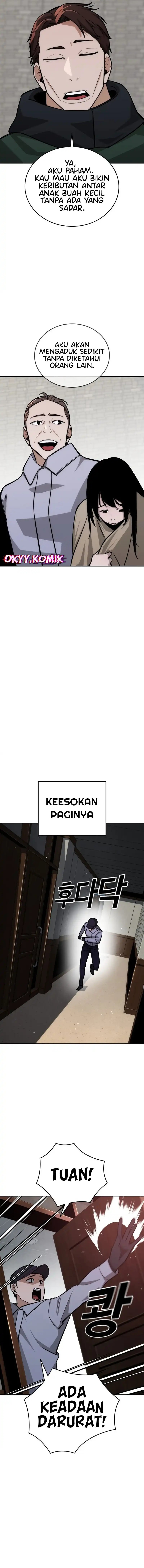 The Regressor Protects Only Me chapter 27