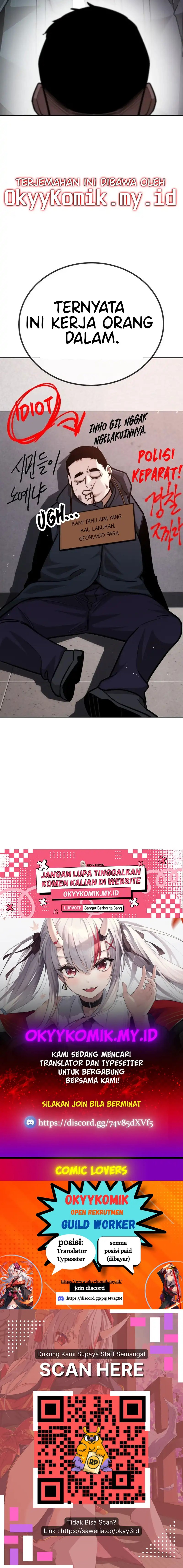 The Regressor Protects Only Me chapter 27