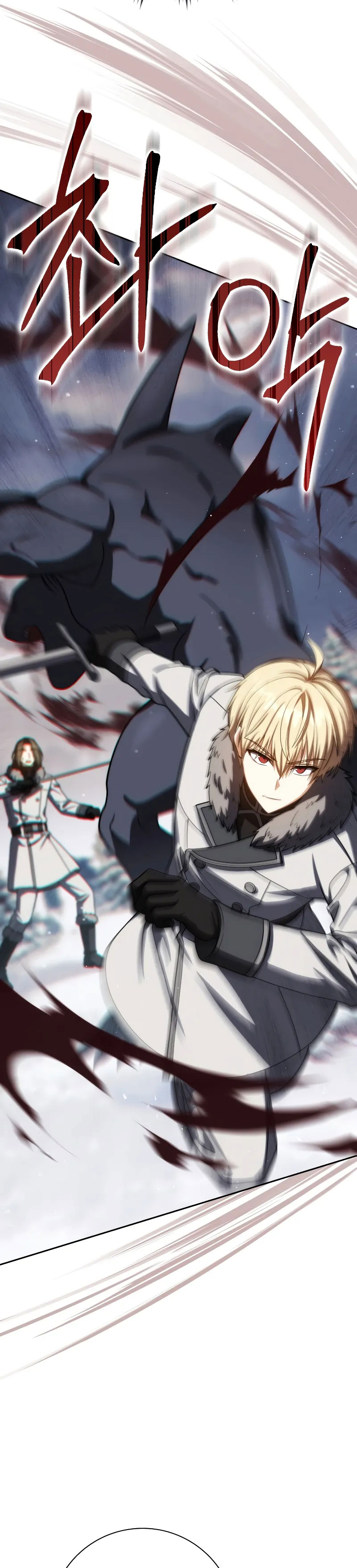The Reincarnated Assassin is a Genius Swordsman chapter 63
