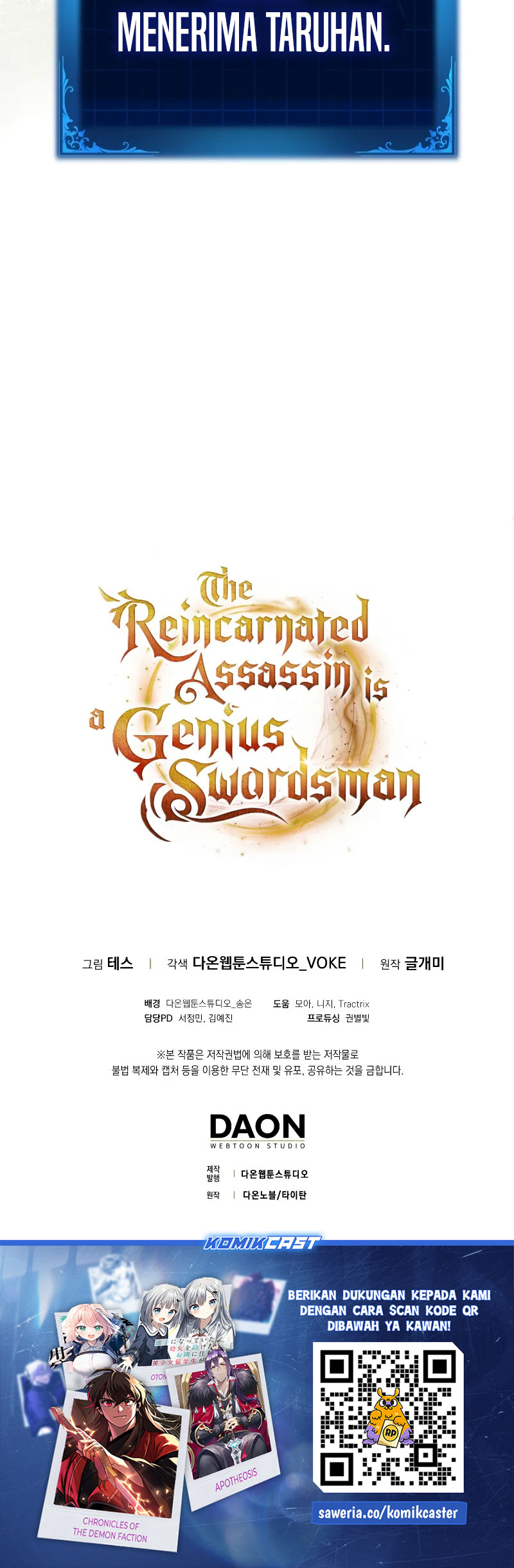 The Reincarnated Assassin is a Genius Swordsman chapter 63