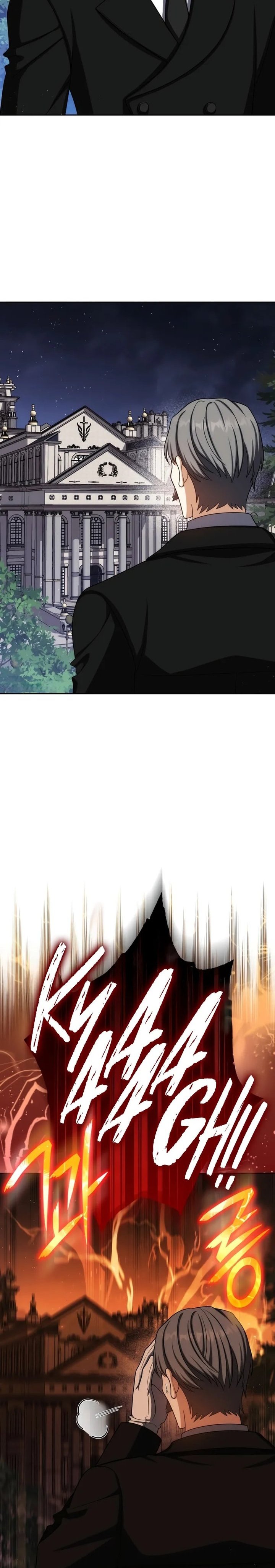 The Reincarnated Assassin is a Genius Swordsman Chapter 76 Bahasa Indonesia