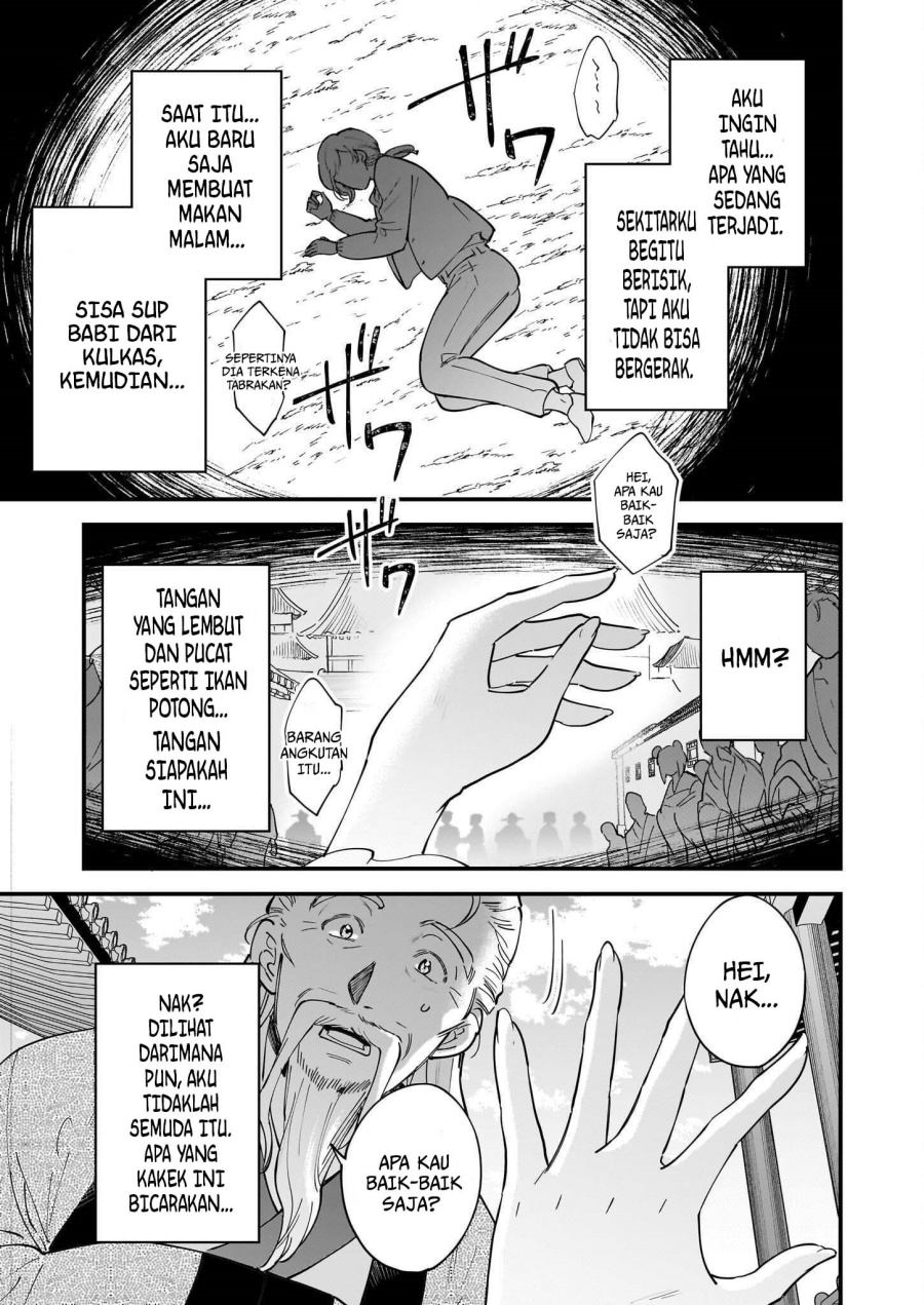 The Reincarnated Chef’s Colorful Culinary Notes: Welcome to the Otherworldly Delicatessen chapter 1