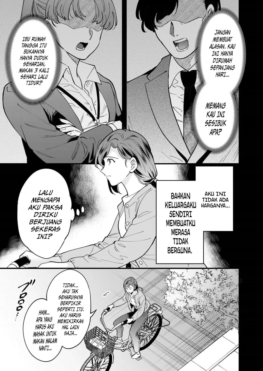 The Reincarnated Chef’s Colorful Culinary Notes: Welcome to the Otherworldly Delicatessen chapter 1