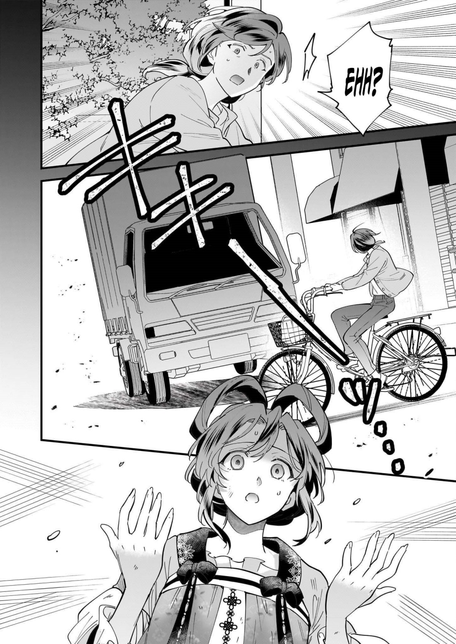 The Reincarnated Chef’s Colorful Culinary Notes: Welcome to the Otherworldly Delicatessen chapter 1