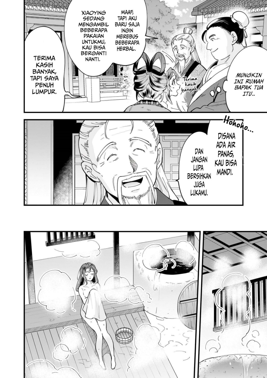 The Reincarnated Chef’s Colorful Culinary Notes: Welcome to the Otherworldly Delicatessen chapter 1