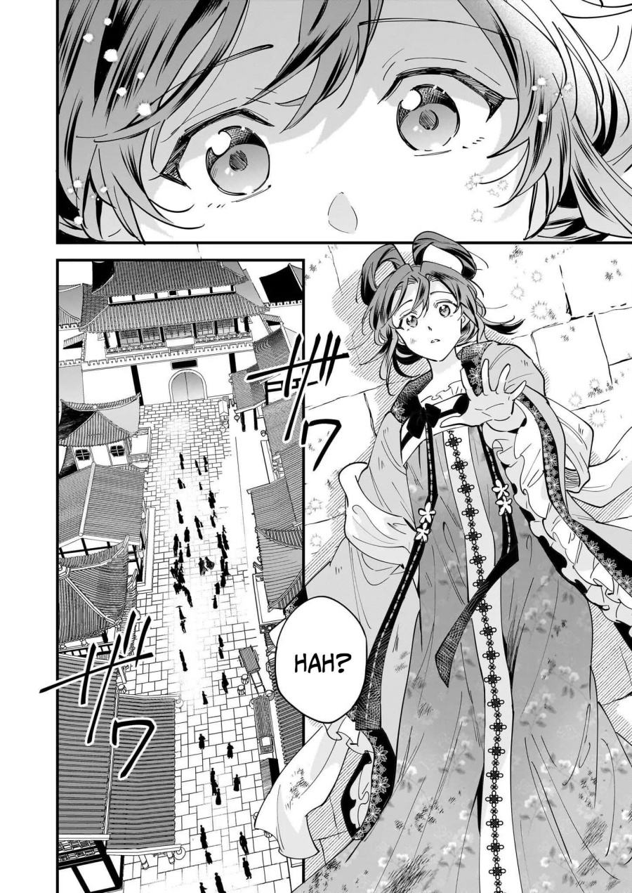 The Reincarnated Chef’s Colorful Culinary Notes: Welcome to the Otherworldly Delicatessen chapter 1