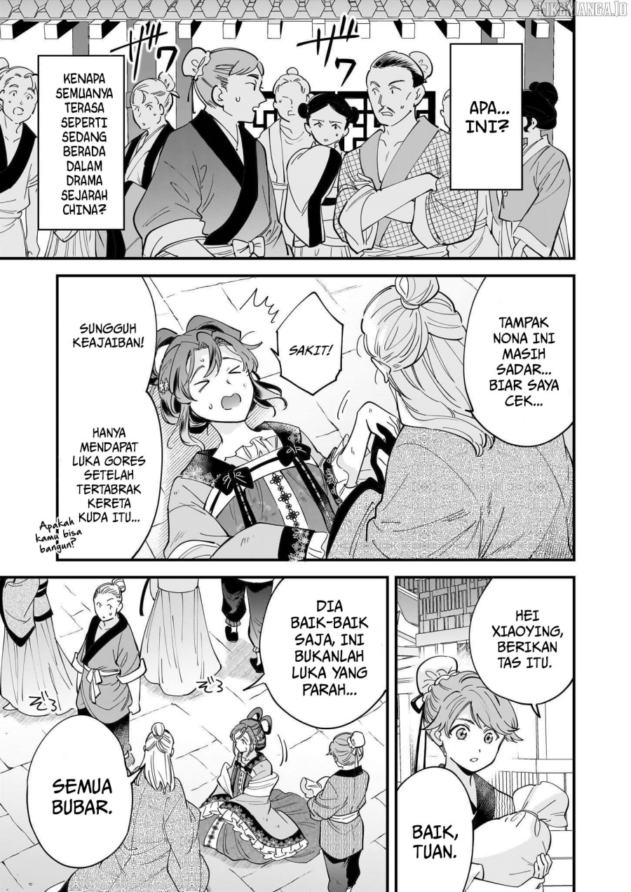 The Reincarnated Chef’s Colorful Culinary Notes: Welcome to the Otherworldly Delicatessen chapter 1