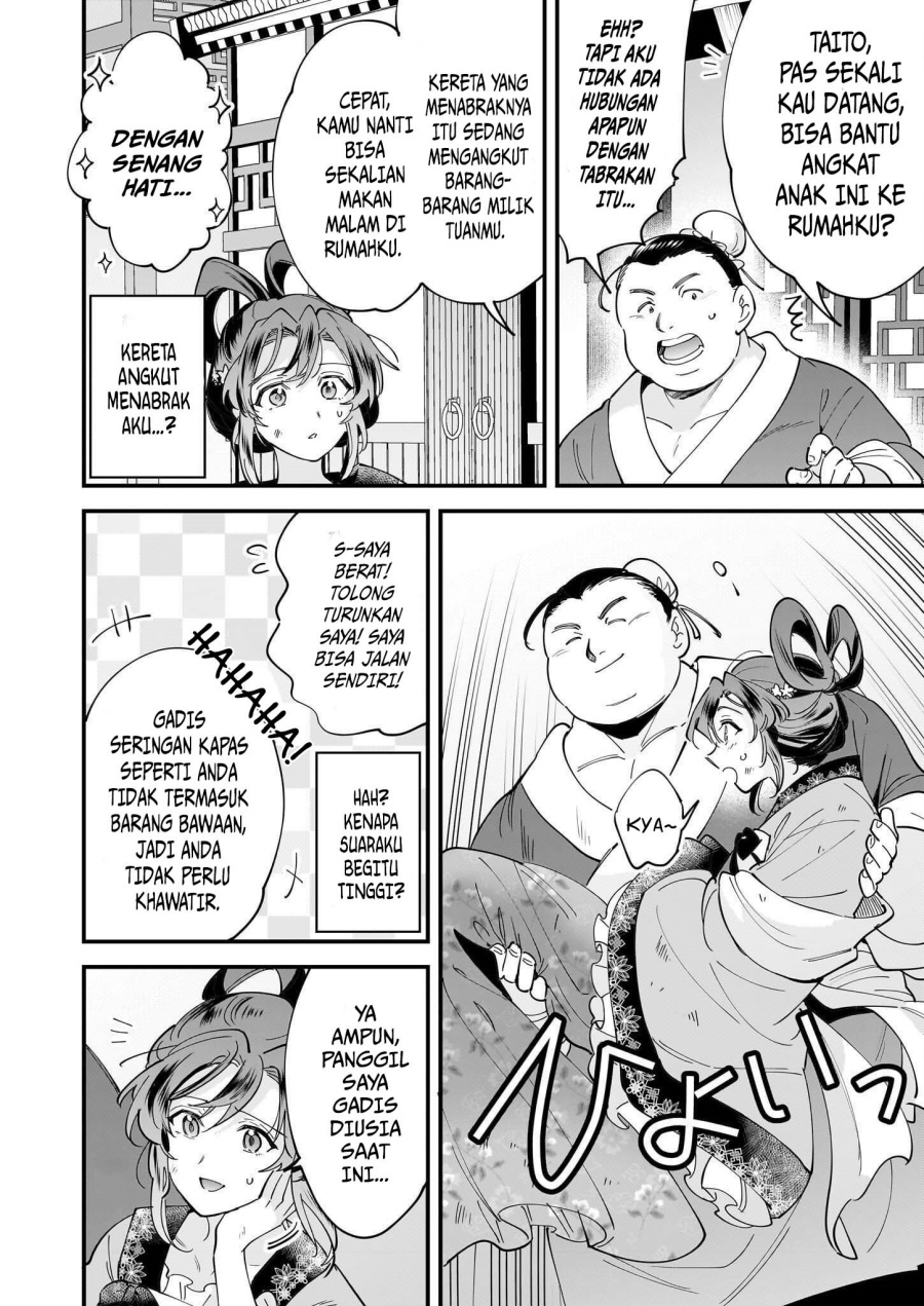 The Reincarnated Chef’s Colorful Culinary Notes: Welcome to the Otherworldly Delicatessen chapter 1