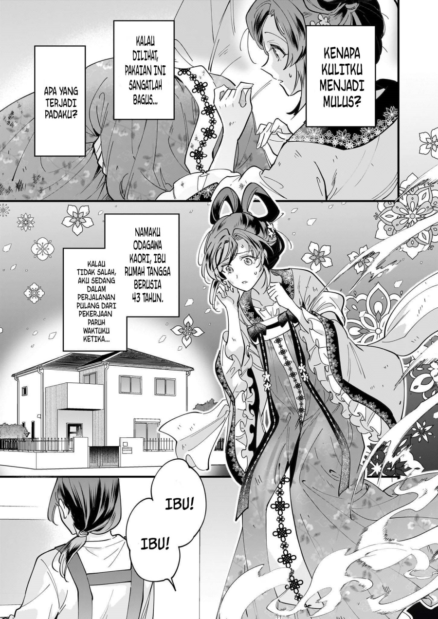 The Reincarnated Chef’s Colorful Culinary Notes: Welcome to the Otherworldly Delicatessen chapter 1