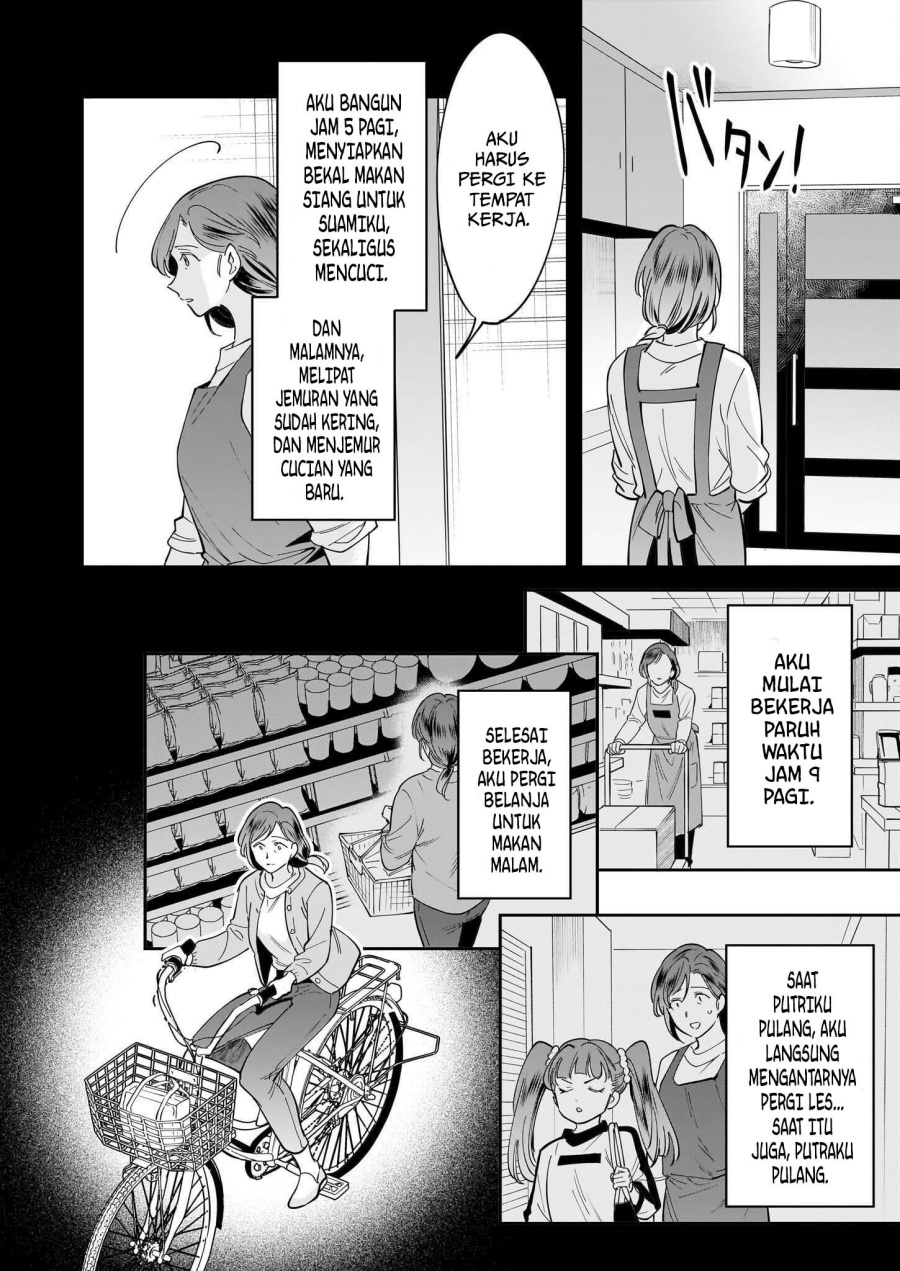 The Reincarnated Chef’s Colorful Culinary Notes: Welcome to the Otherworldly Delicatessen chapter 1