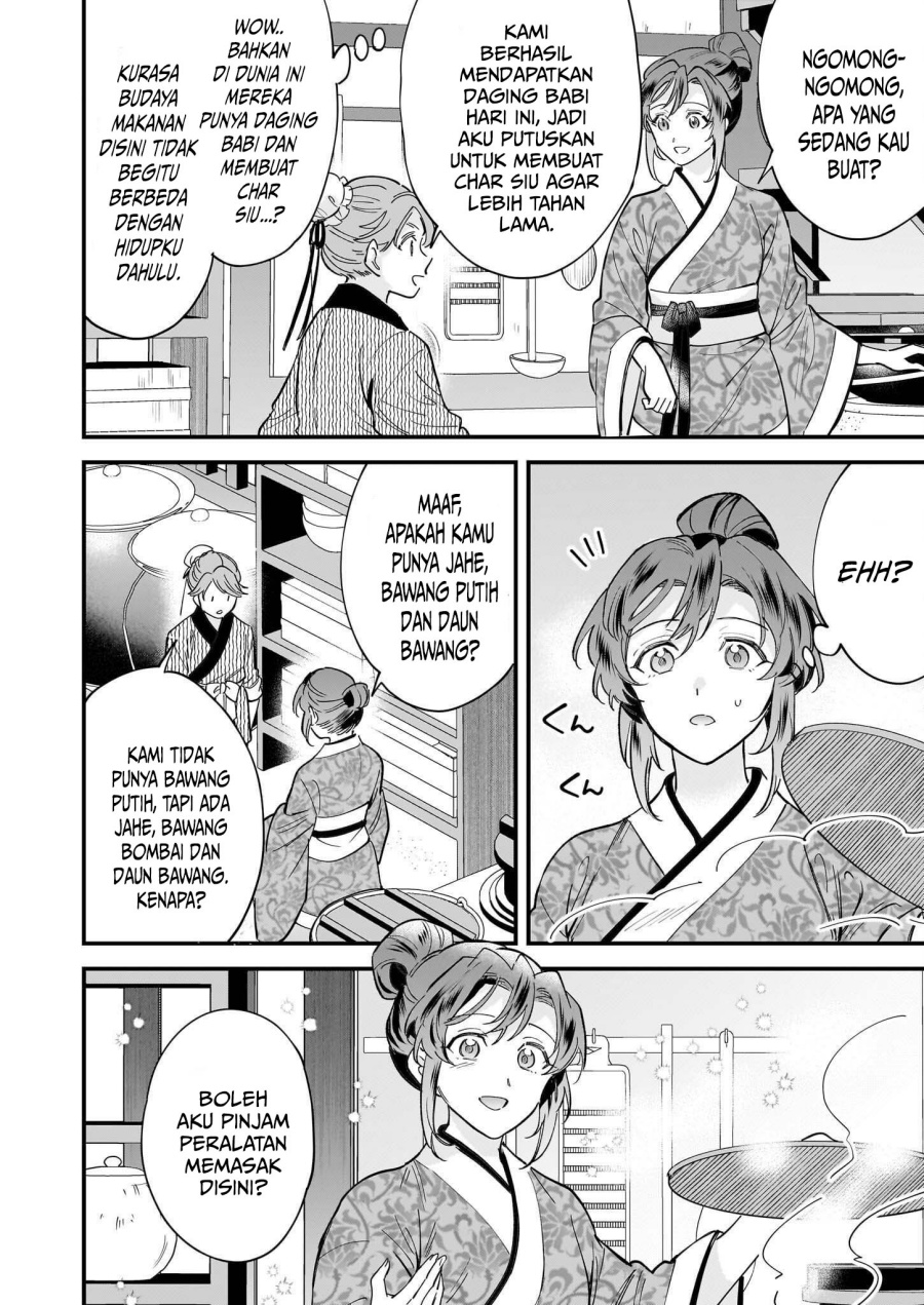 The Reincarnated Chef’s Colorful Culinary Notes: Welcome to the Otherworldly Delicatessen Chapter 001.2 Bahasa Indonesia