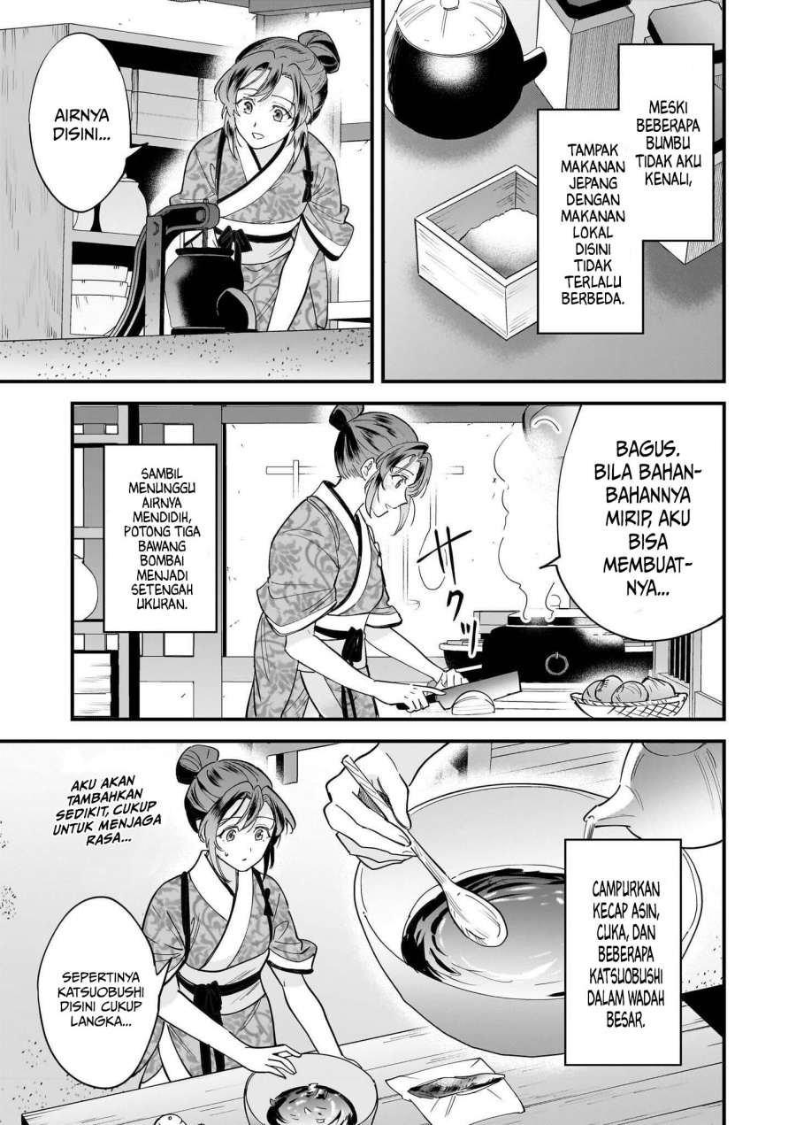 The Reincarnated Chef’s Colorful Culinary Notes: Welcome to the Otherworldly Delicatessen Chapter 001.2 Bahasa Indonesia