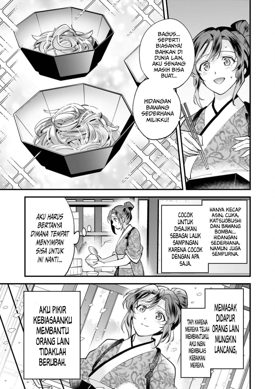 The Reincarnated Chef’s Colorful Culinary Notes: Welcome to the Otherworldly Delicatessen Chapter 001.2 Bahasa Indonesia