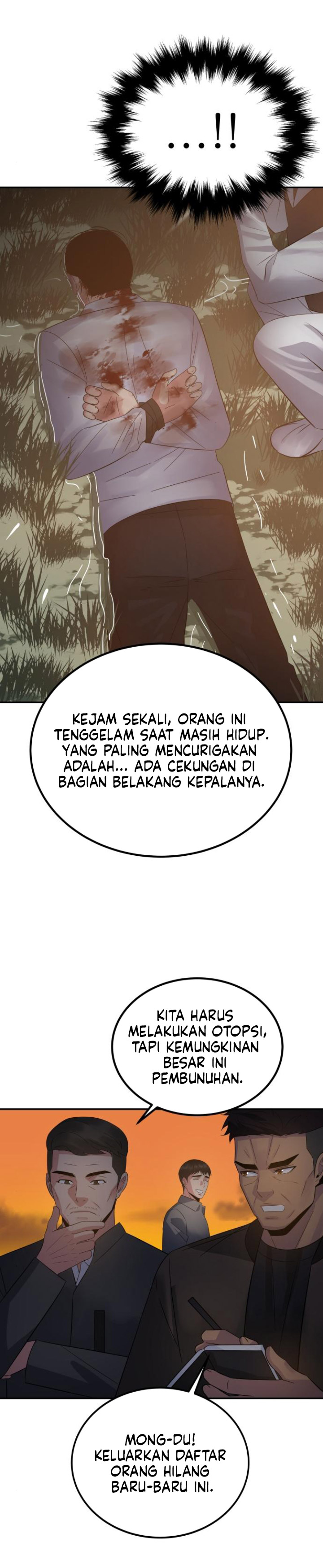 The Reincarnated Cop Who Strikes With Wealth chapter 12