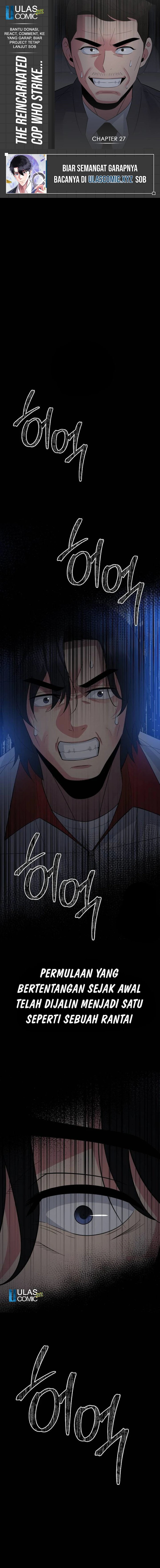 The Reincarnated Cop Who Strikes With Wealth chapter 27