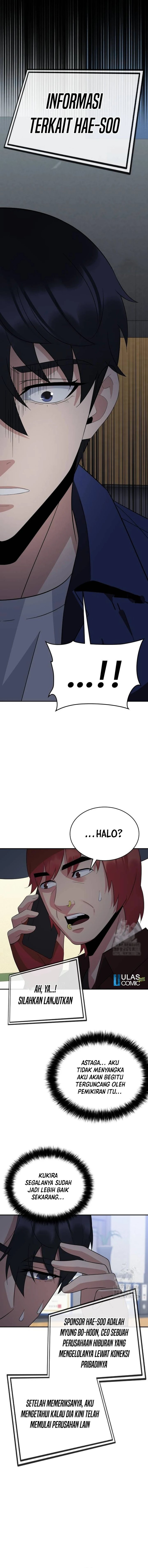 The Reincarnated Cop Who Strikes With Wealth chapter 27