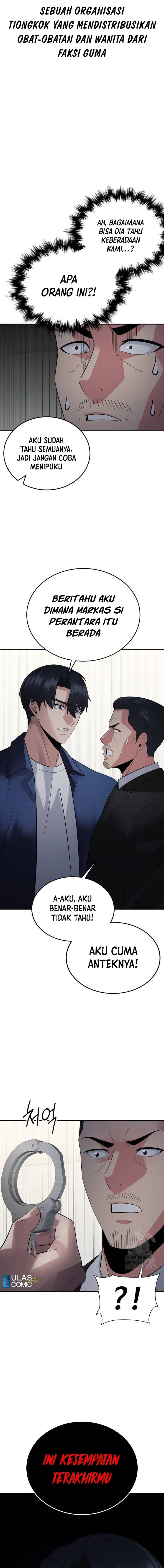 The Reincarnated Cop Who Strikes With Wealth chapter 27