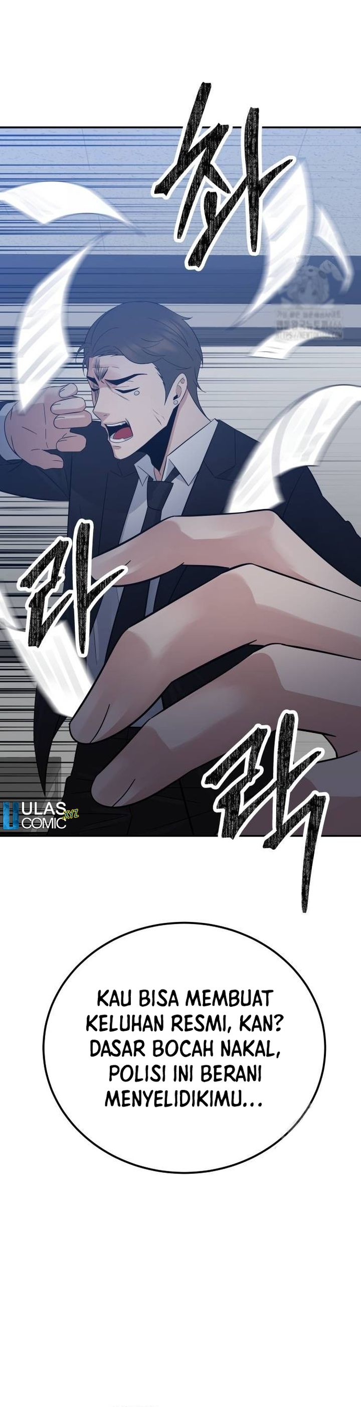 The Reincarnated Cop Who Strikes With Wealth Chapter 44 Bahasa Indonesia