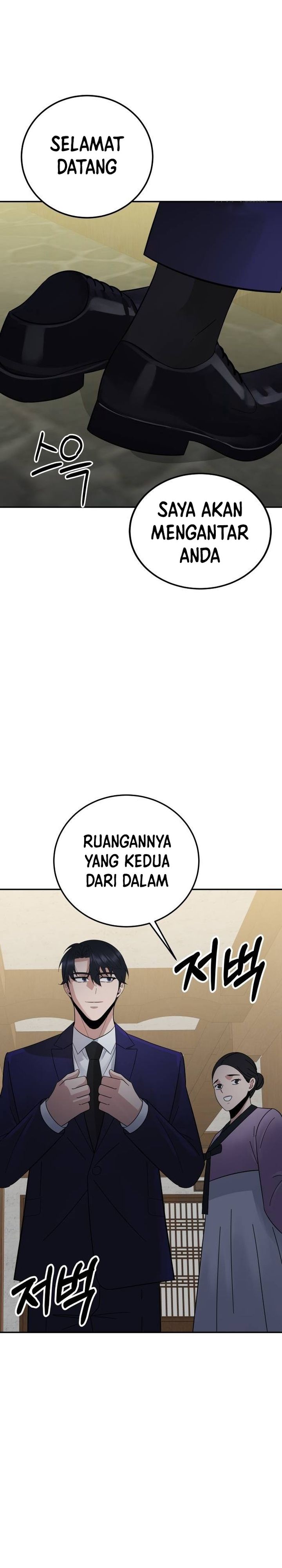 The Reincarnated Cop Who Strikes With Wealth Chapter 44 Bahasa Indonesia
