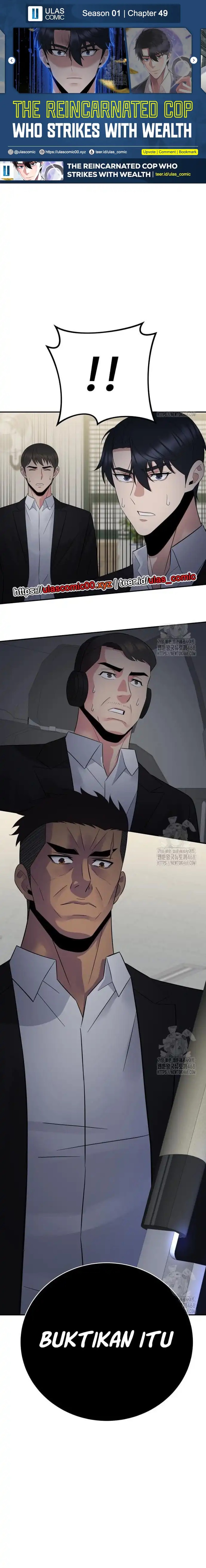 The Reincarnated Cop Who Strikes With Wealth chapter 49