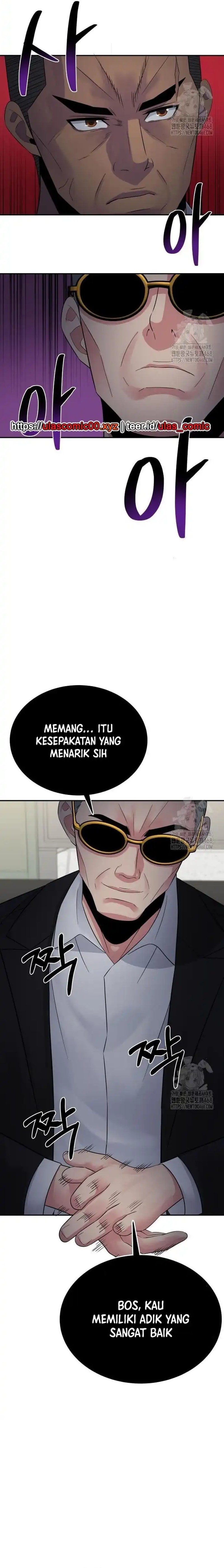 The Reincarnated Cop Who Strikes With Wealth chapter 49