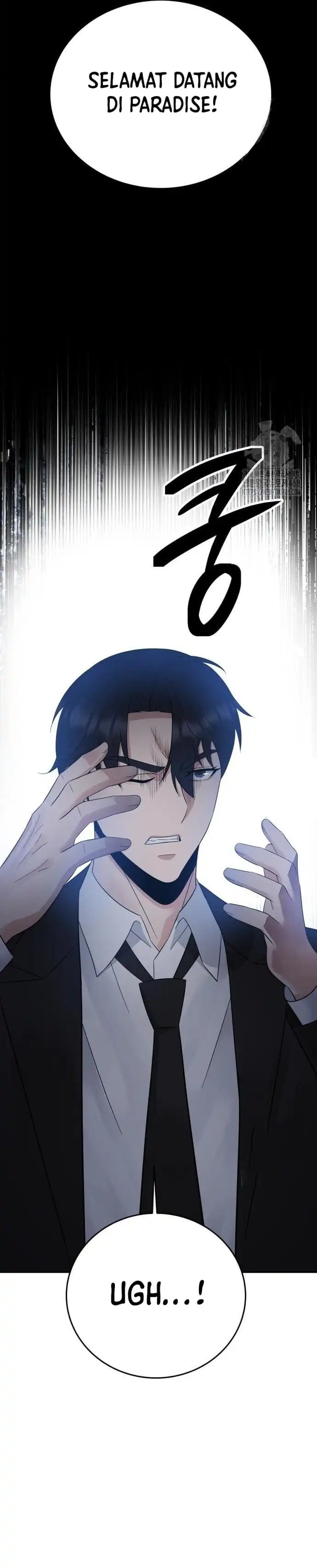 The Reincarnated Cop Who Strikes With Wealth chapter 49
