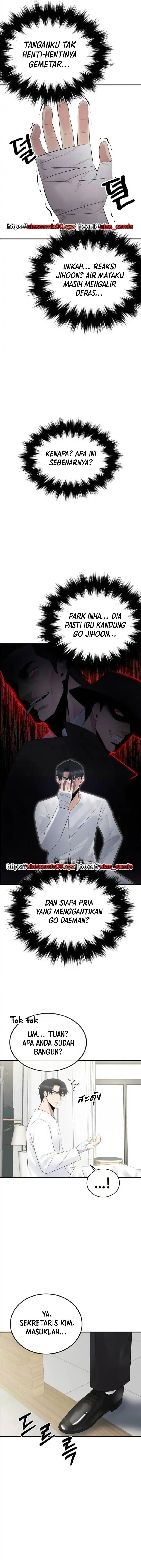 The Reincarnated Cop Who Strikes With Wealth chapter 52