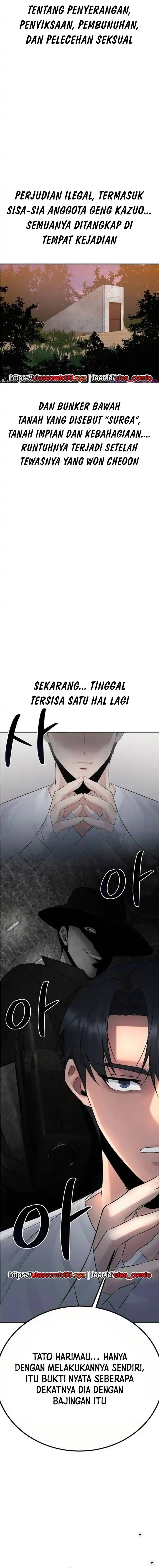 The Reincarnated Cop Who Strikes With Wealth chapter 52